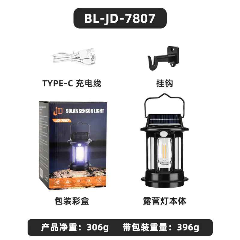 Outdoor Solar-Powered Camping Lantern - Waterproof & Vintage Feeling My Adventure