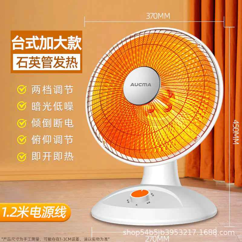 QuickHeat Electric Solar Fan Feeling My Adventure