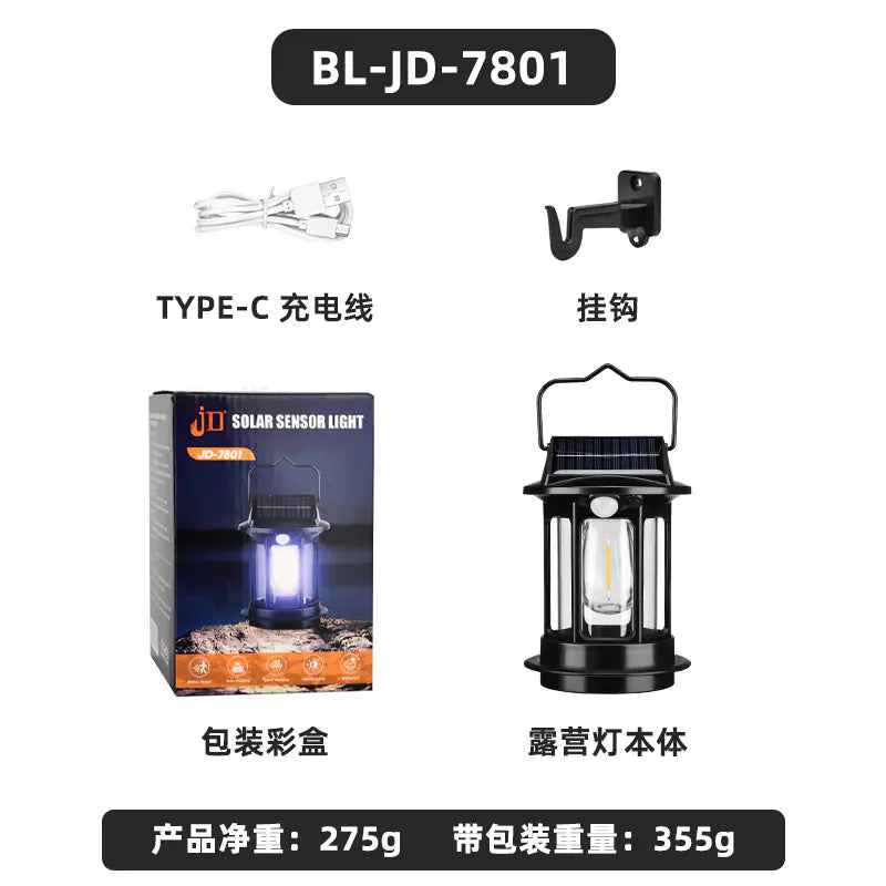 Outdoor Solar-Powered Camping Lantern - Waterproof & Vintage Feeling My Adventure