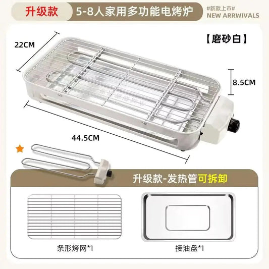Indoor Electric Grill for Smokeless BBQ and Cooking Feeling My Adventure