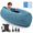 OUTREE Sensory Chair for Kids60" Includes Electric Air PumpInflatable Sensory pod for ChildrenSensory Toys for Kids with AutismSensory PeapodLight Blue Feeling My Adventure