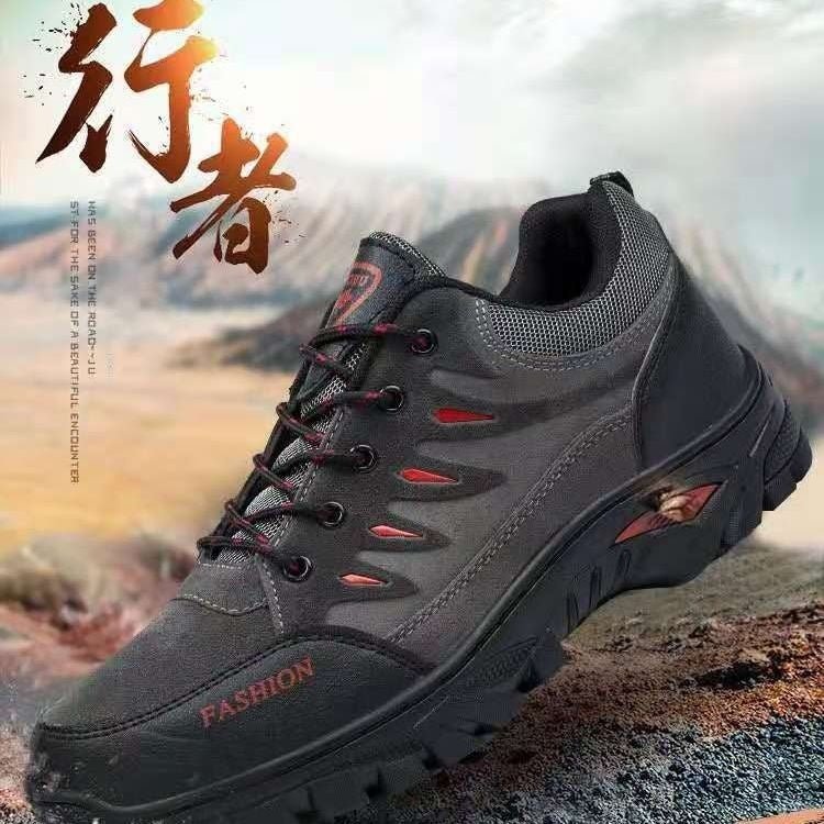 Men's Shoes Hiking Shoes Korean Fashion Casual Sneaker Outdoor Hiking - Feeling My Adventure