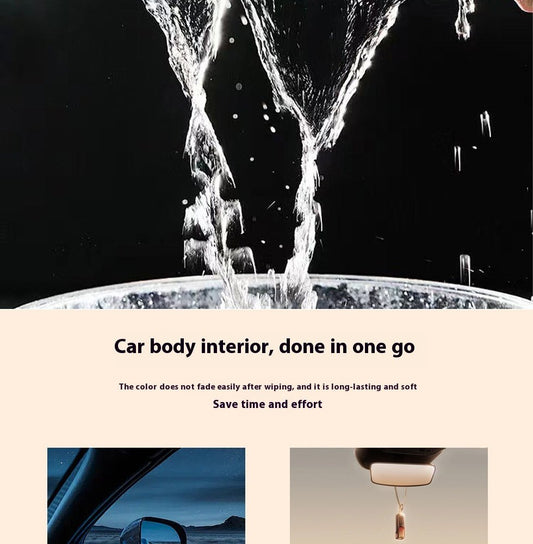 Microfiber Car Towel - Thick Absorbent Cleaning Cloth - Feeling My Adventure